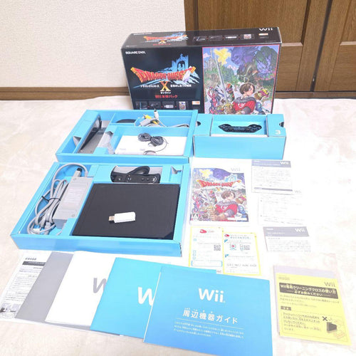 Nintendo Body 559 Wii 10