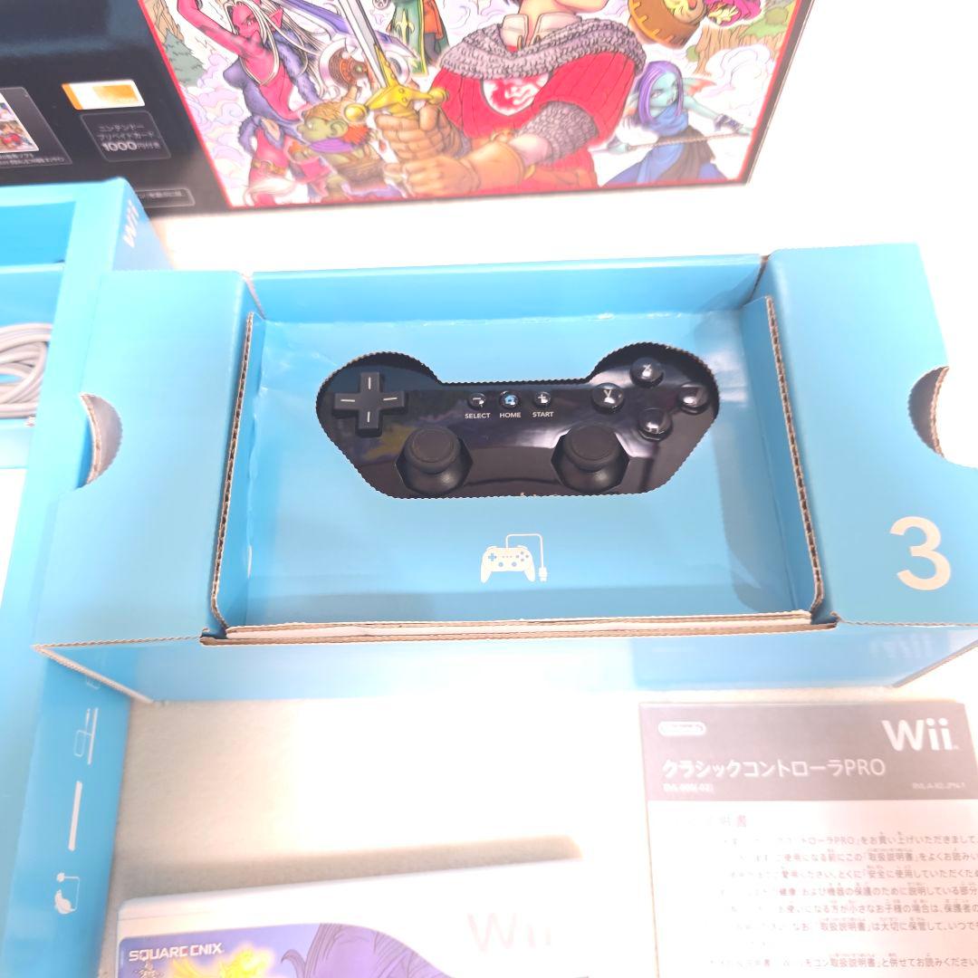 Nintendo Body 559 Wii 10