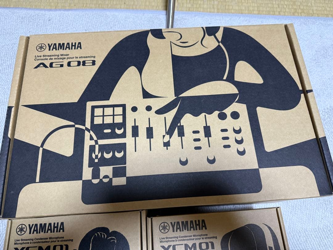 Yamaha Digital Mixer Ag08W Ycm01W Ycm01B Fc5