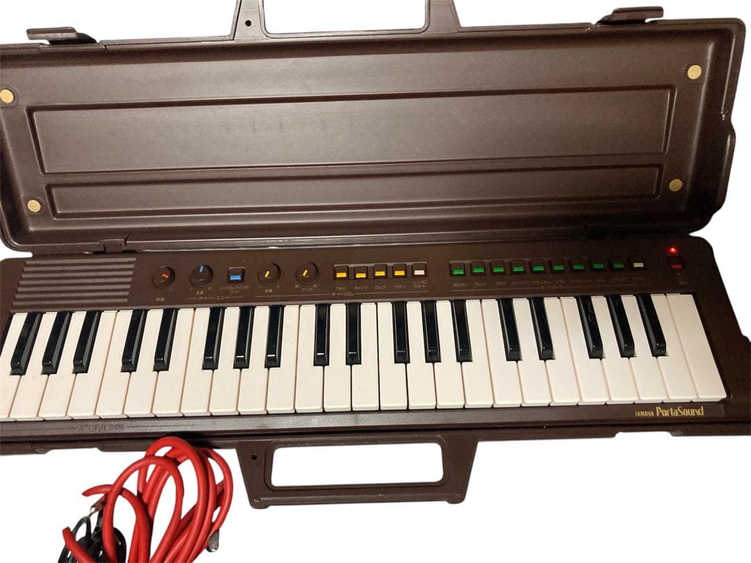 Yamaha Keyboards Digital Pianos