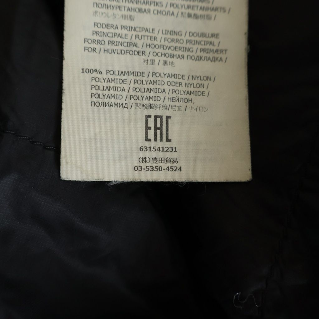 Stone Island Tailored Jacket Micro Rip Stop Primaloft Black Lightweight