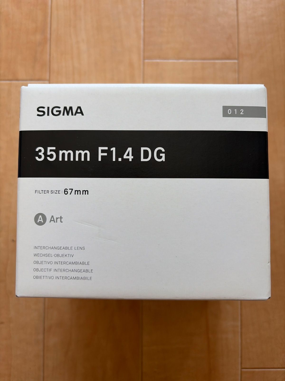 Sigma Lens (Single Focus) F1.4 Dg Hsm Art F