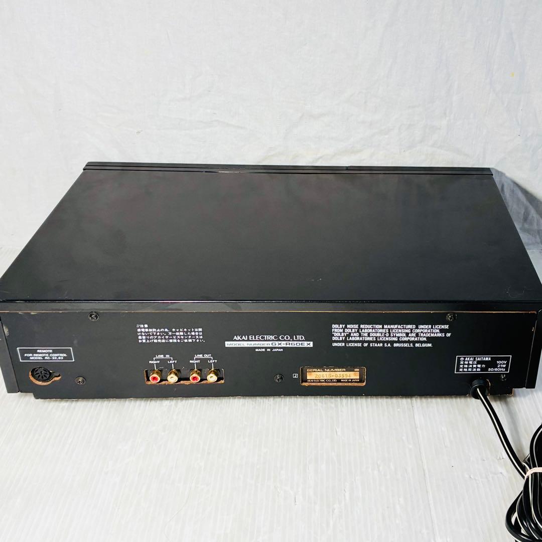 Cd, Md Cassette Decks Ok Akai Gx-R60Ex