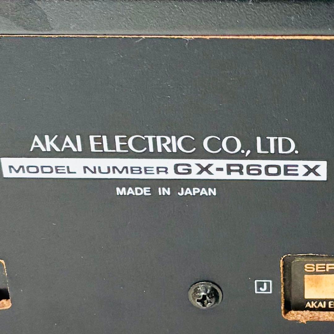 Cd, Md Cassette Decks Ok Akai Gx-R60Ex