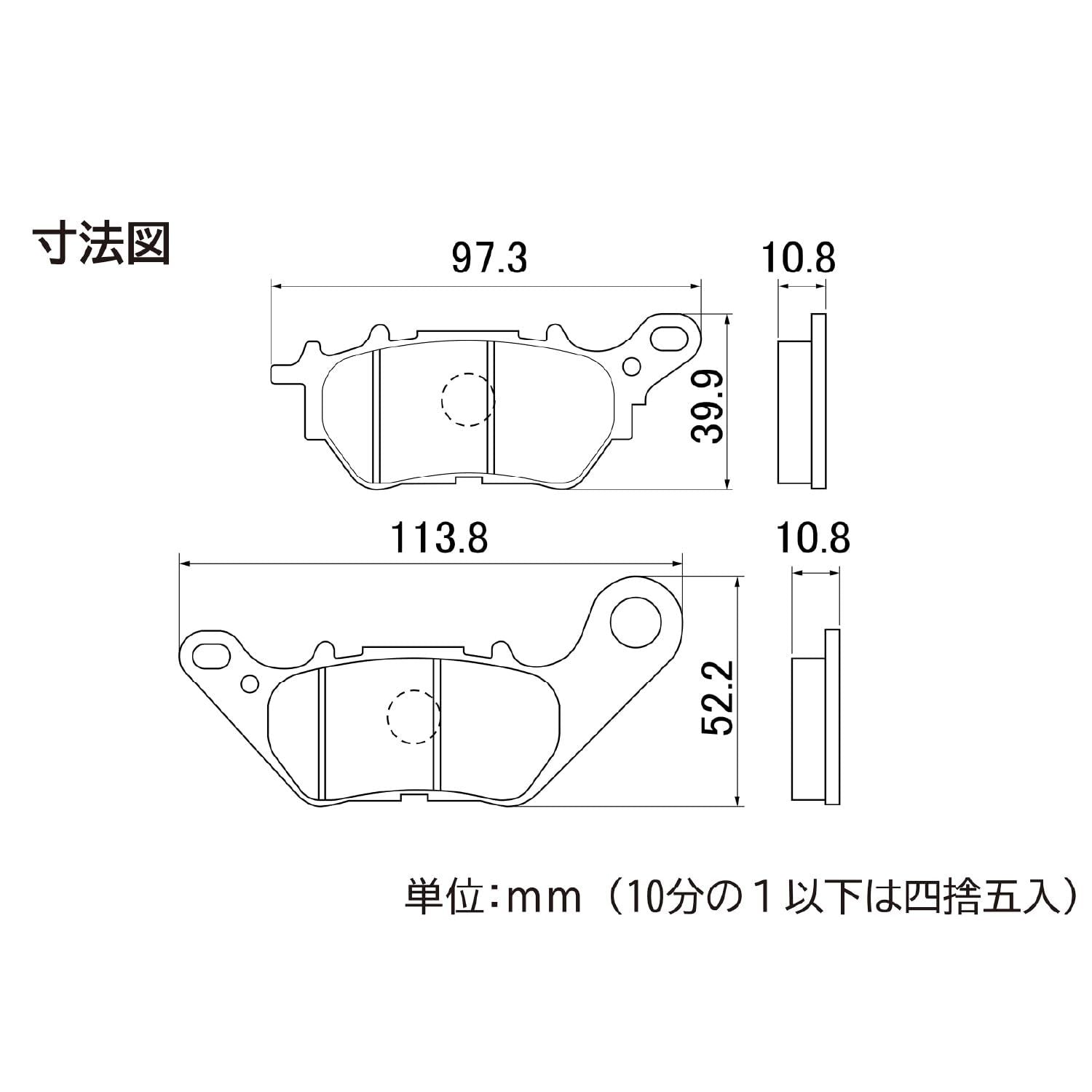 Brake (Daytona) Mt-03(16-21) Yzf-R3 Abs(15-21) Mt-25(16-21) Yzf-R25/Abs(15-21)