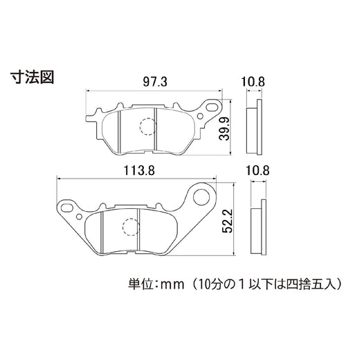 Brake (Daytona) Mt-03(16-21) Yzf-R3 Abs(15-21) Mt-25(16-21) Yzf-R25/Abs(15-21)