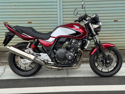 Motorcycle Frames Cb400Sf