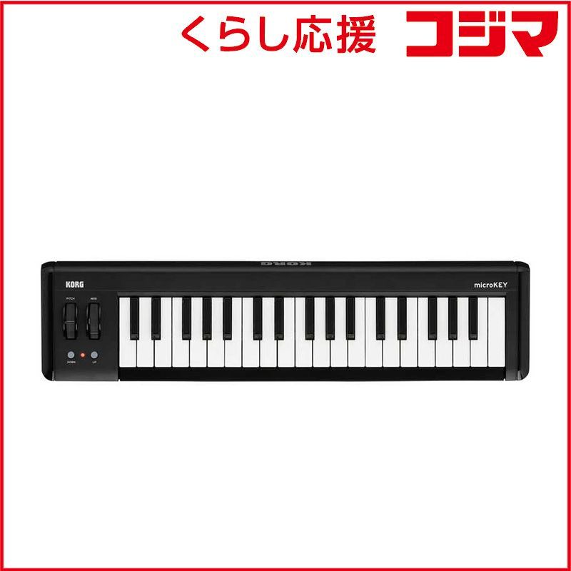 Korg Recording Peripheral Device Midi Microkey2-37