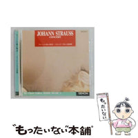 Others [Ges9257] My Classic Gallery 57 Denon