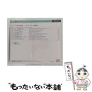 Others [Ges9257] My Classic Gallery 57 Denon