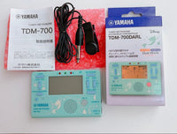 Yamaha Tuners Tdm700Darl