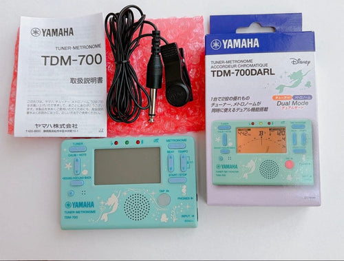 Yamaha Tuners Tdm700Darl