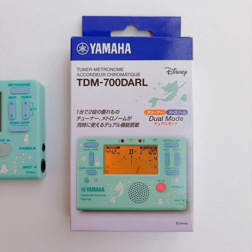 Yamaha Tuners Tdm700Darl