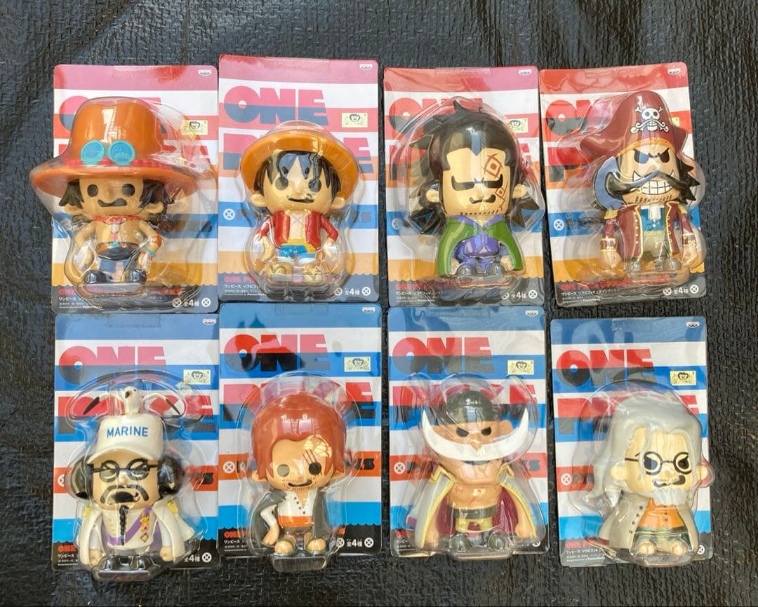 One Piece 8