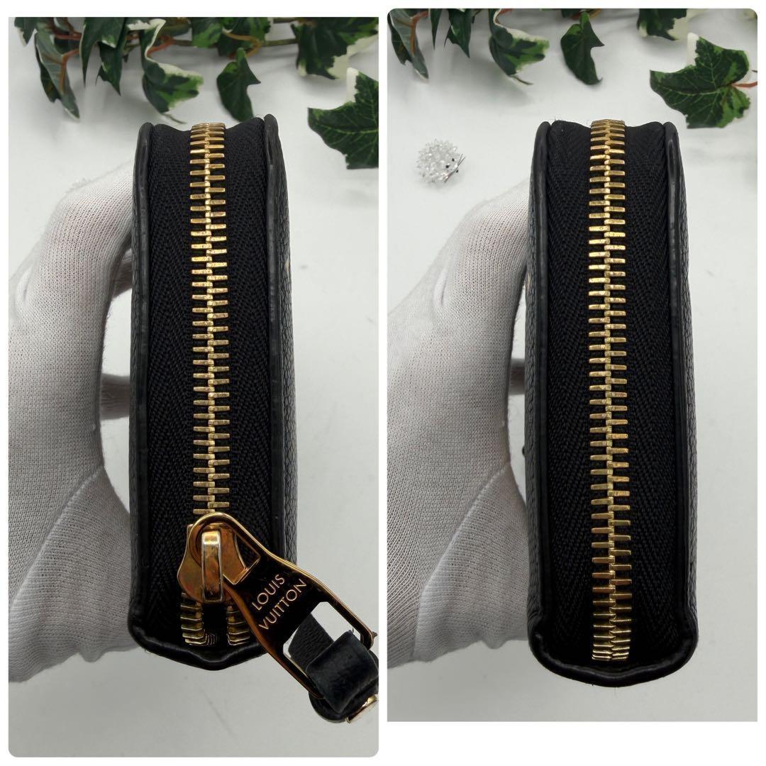 Louis Vuitton Long Wallets