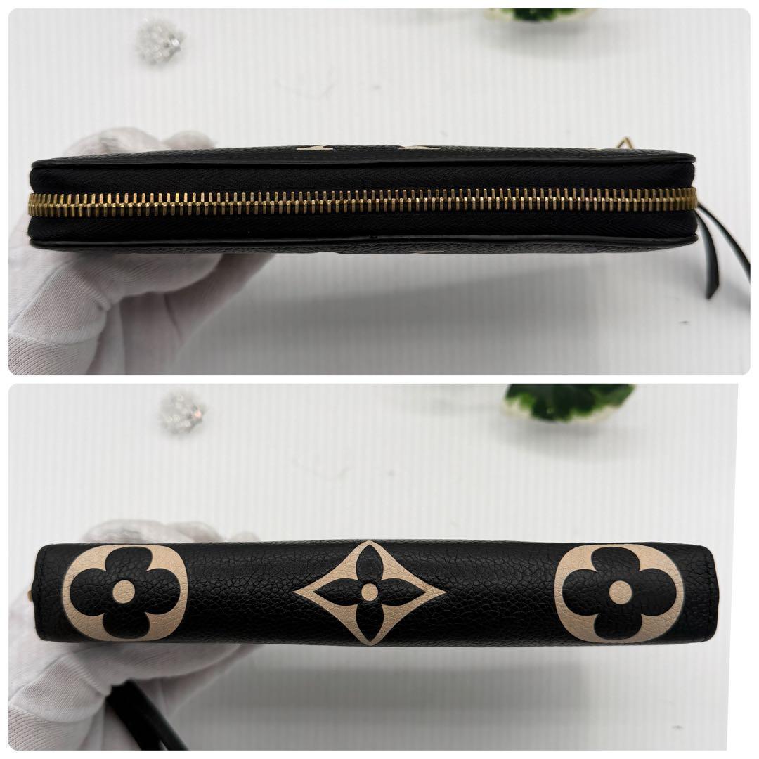 Louis Vuitton Long Wallets