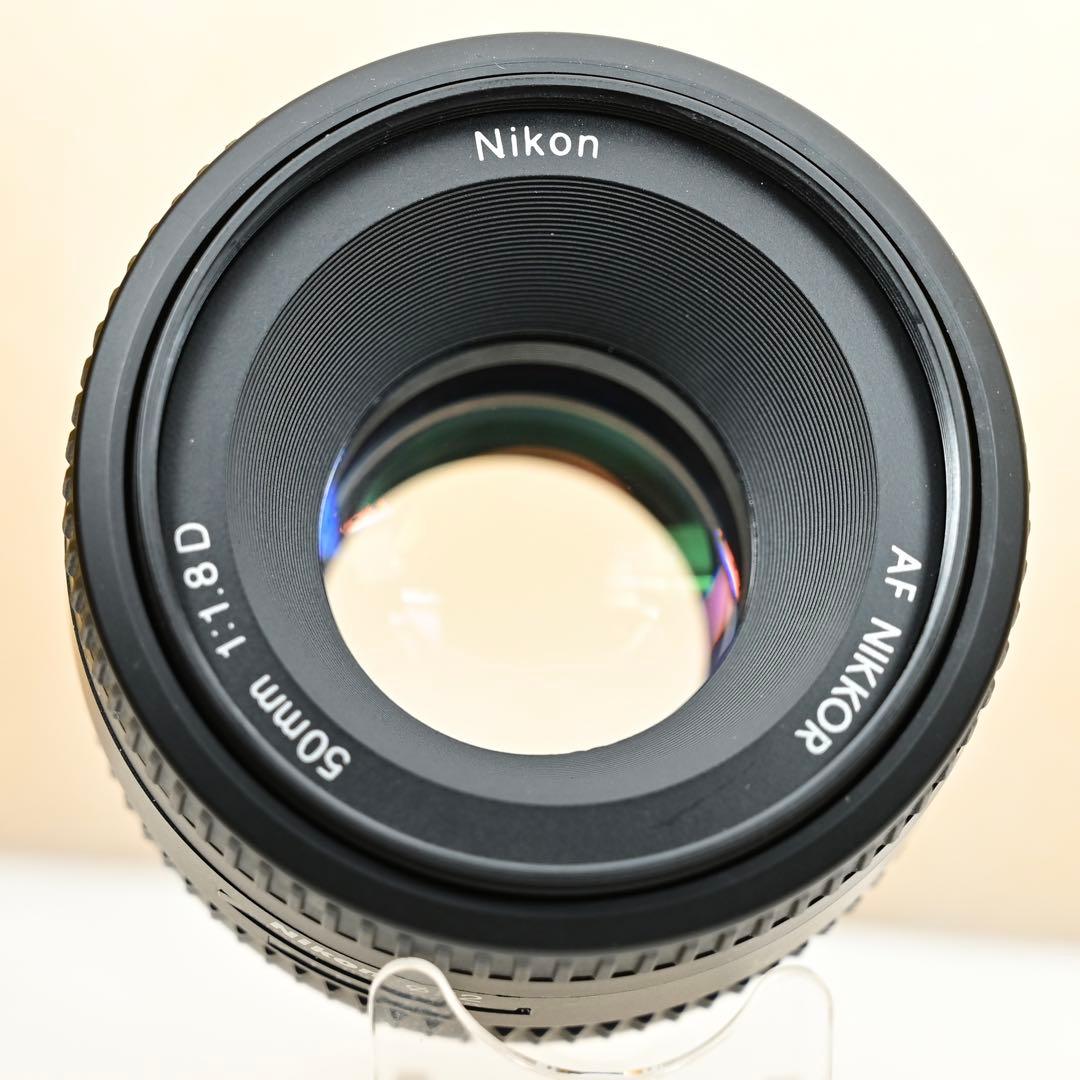 Nikon Lens (Single Focus) Af Nikkor F/1.8D