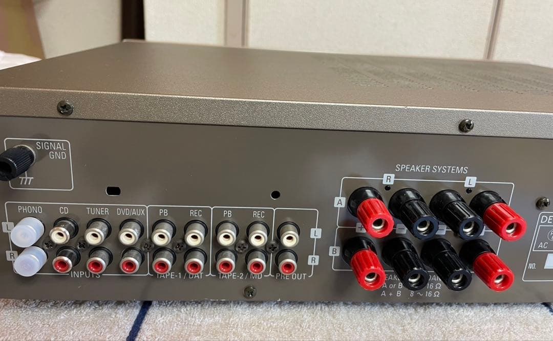 Denon Integrated Amplifiers Pma-390Iv