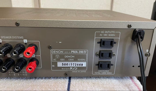 Denon Integrated Amplifiers Pma-390Iv
