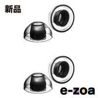 Azla Others Sednaearfit Xelastecii Forairpodspro3 L 2 Azl-Xelastecii-App3-L
