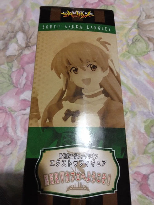 Others Nerv
