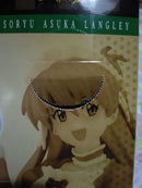 Others Nerv