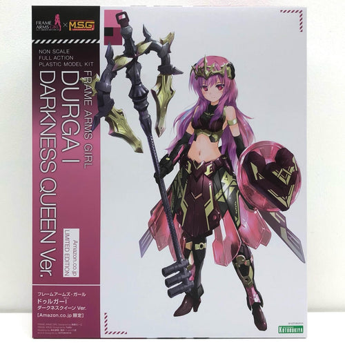 Kotobukiya Others I Ver. Fg116