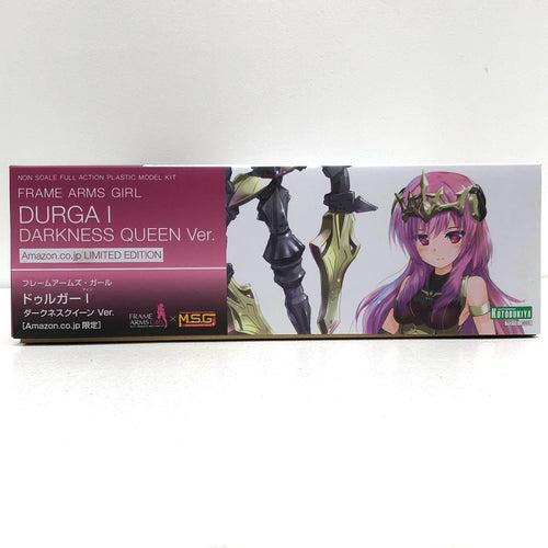 Kotobukiya Others I Ver. Fg116