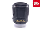 Lens (Zoom) Af-S Dx Nikkor 55-200Mm F/4-5.6G Ed Vr Ii