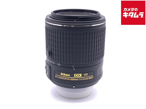Lens (Zoom) Af-S Dx Nikkor 55-200Mm F/4-5.6G Ed Vr Ii