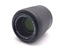 Lens (Zoom) Af-S Dx Nikkor 55-200Mm F/4-5.6G Ed Vr Ii