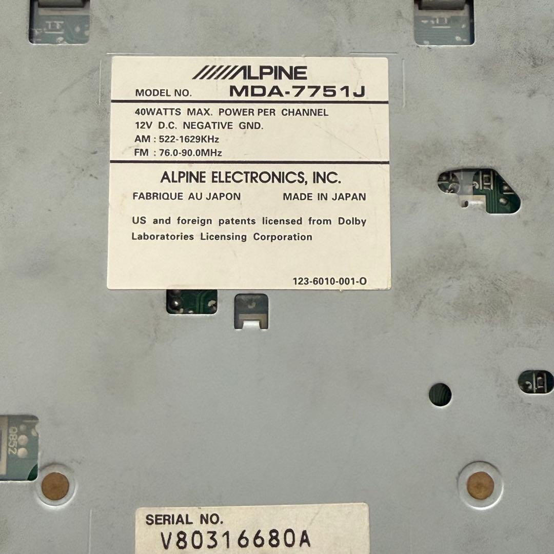 Alpine Decks, Players Changers Mda-7751J Md