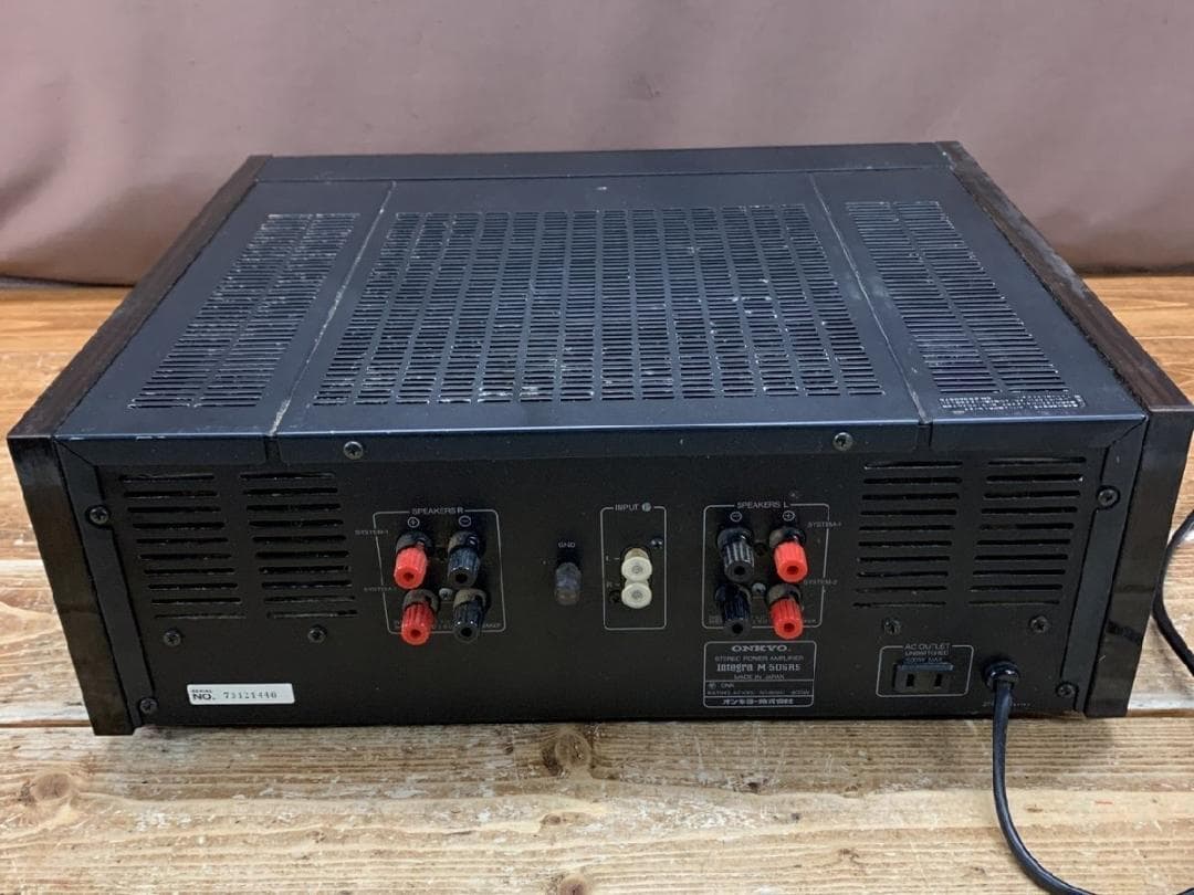 Power Amplifier Onkyo M-506Rs Integra