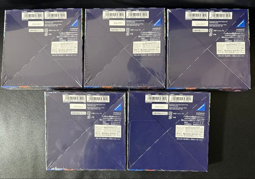 Other Disney Lorcana 5Box
