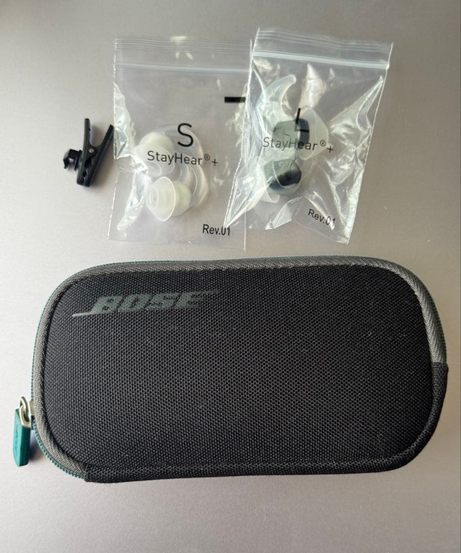 Bose Wired Earphones Quietcomfort 20