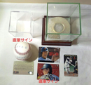 Commemorative Goods Psa 1