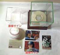 Commemorative Goods Psa 1