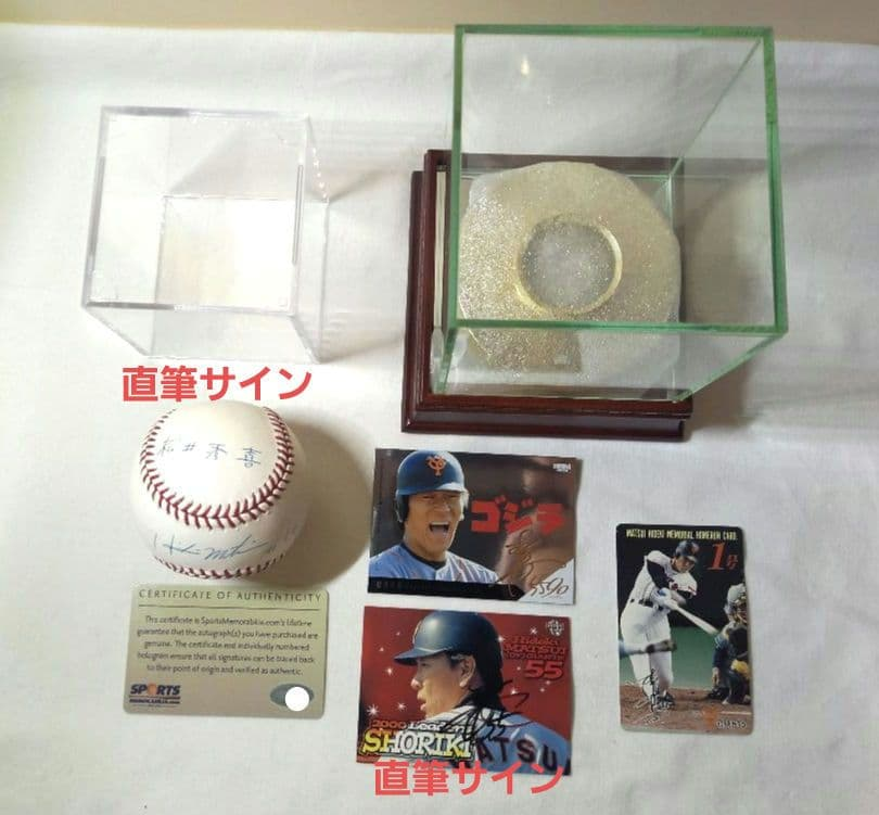 Commemorative Goods Psa 1