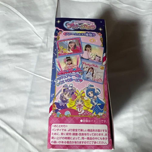 Bandai Precure