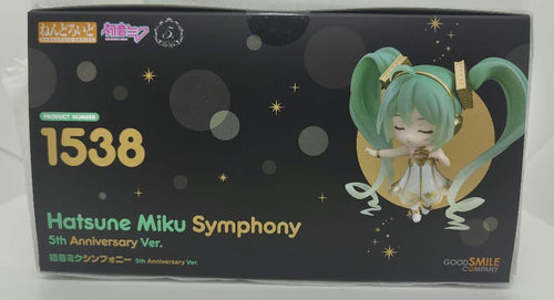 Good Smile Company Others 5Th Anniversary