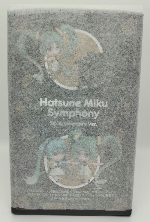 Good Smile Company Others 5Th Anniversary