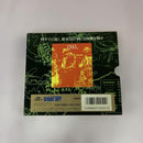 Games Pc 1941 Counter Attack(