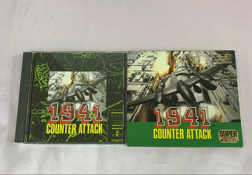 Games Pc 1941 Counter Attack(