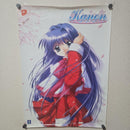 Posters Kanon B2 Key