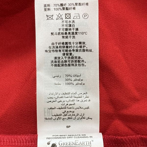 Roland Mouret Party Dress Uk10 M 9 S6B085
