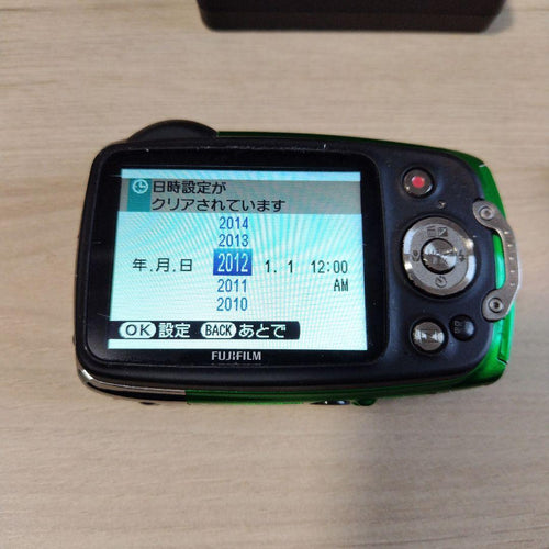 Fujifilm Compact Digital Camera Finepix Xp50 Fx-Xp50Gr