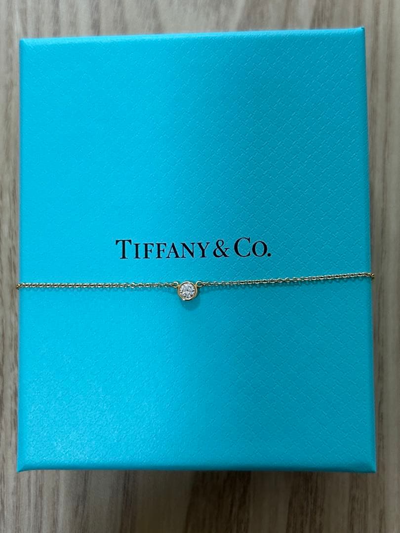 Tiffany Necklaces 0.12