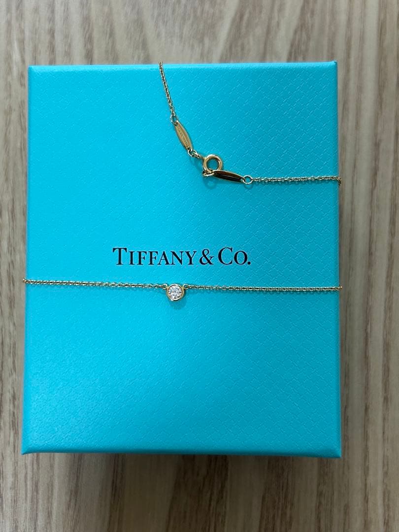 Tiffany Necklaces 0.12