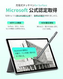 Others Metapen Surface Microsoft 4096 Type-C Pro 9/X/8/7/6/5/4/3 Book Lapto