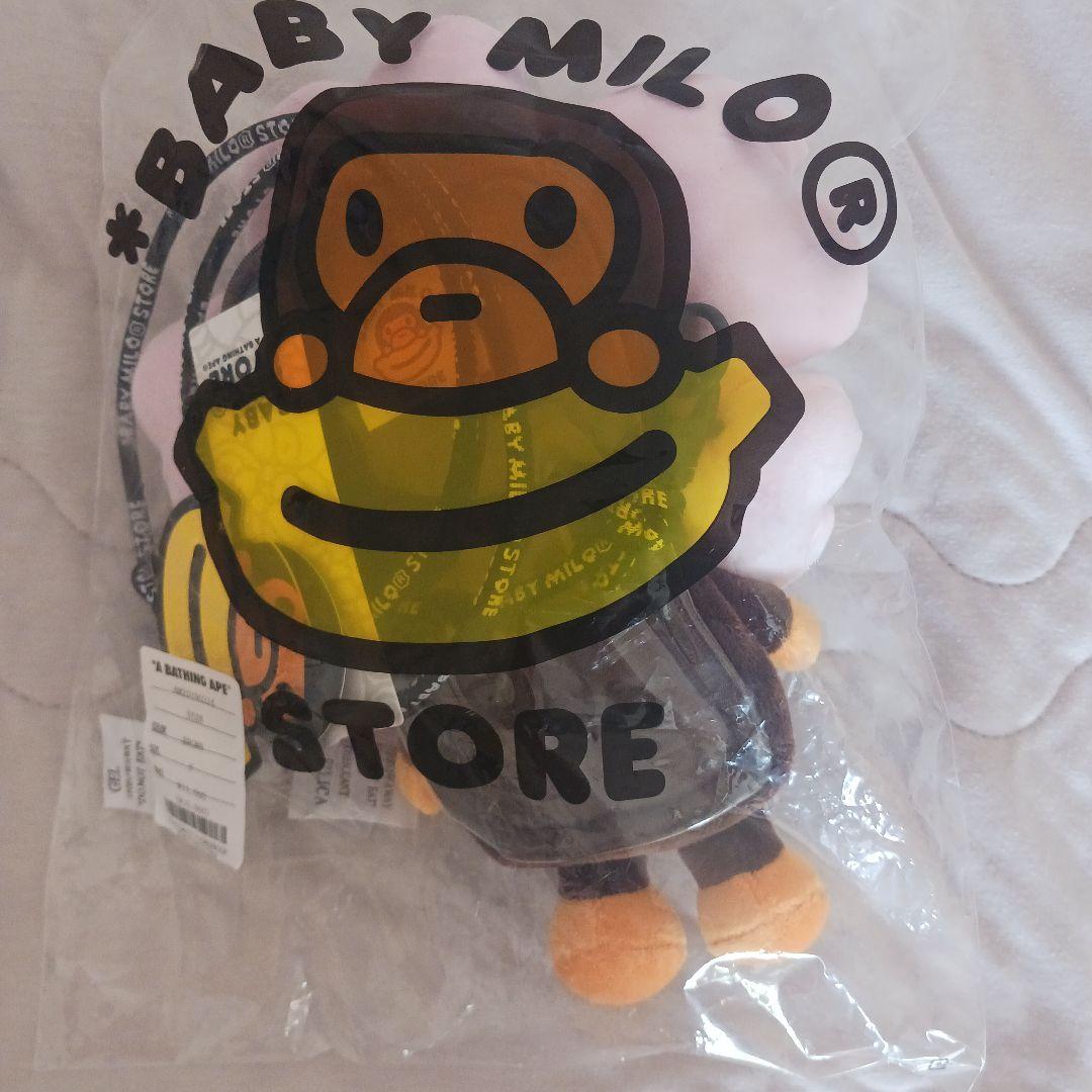 A Bathing Ape Smartphone Shoulder Bag Baby Milo Mobile